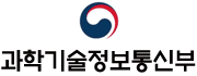 과학정보기술통신부