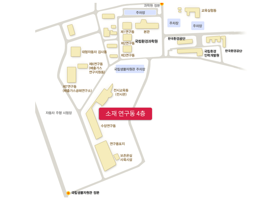종합환경연구단지 지도